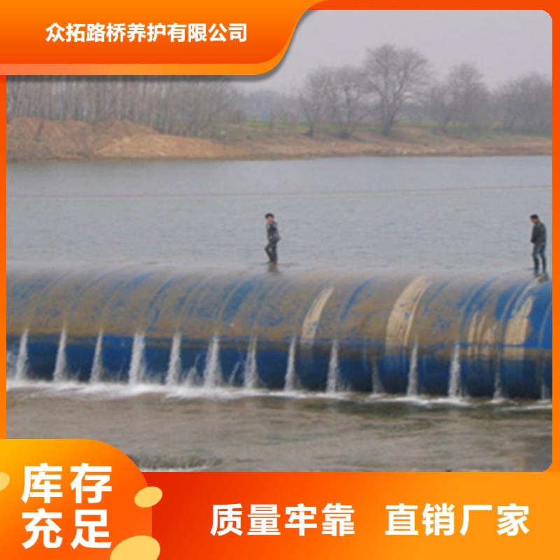 新津拦水橡胶坝修补及更换施工步骤-众拓路桥