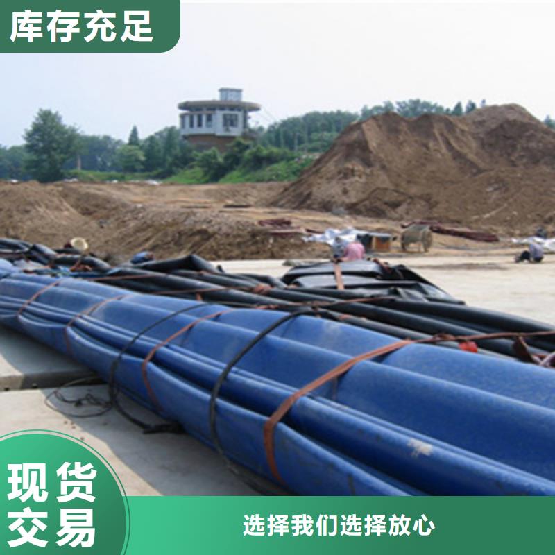 新津拦水橡胶坝修补及更换施工步骤-众拓路桥
