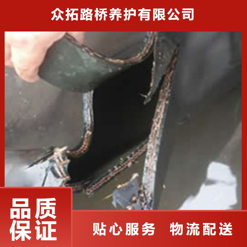 40米长橡胶坝拆除更换施工团队-众拓路桥