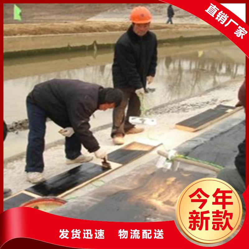 道里橡胶坝袋维修施工施工范围-欢迎垂询