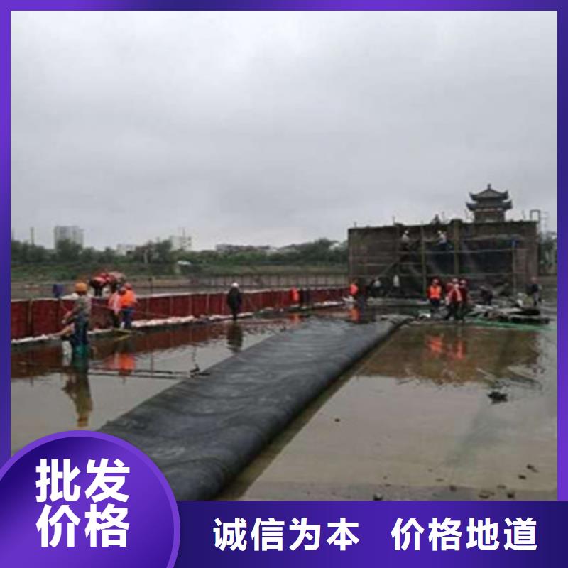 利津修补及更换拦水橡胶坝施工说明-众拓路桥