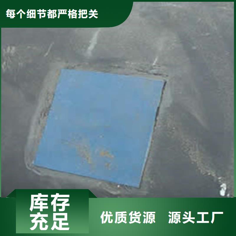 橡胶坝修补来电咨询-众拓路桥