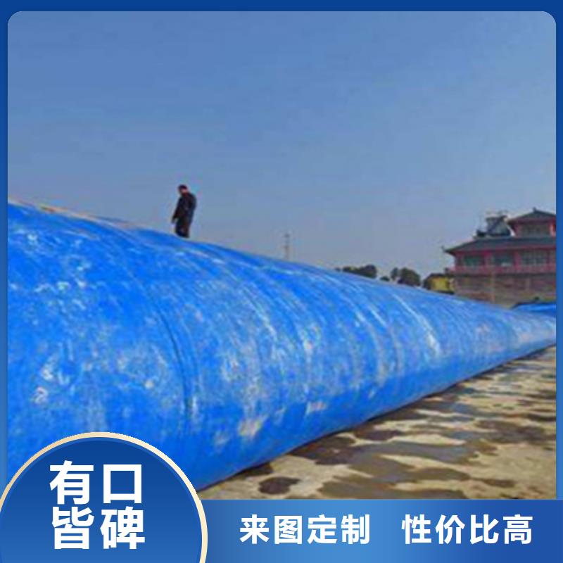 新津拦水橡胶坝修补及更换施工步骤-众拓路桥