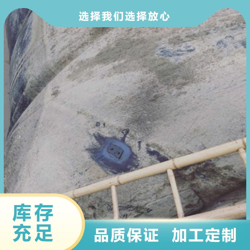 橡胶坝修补施工报价-众拓路桥