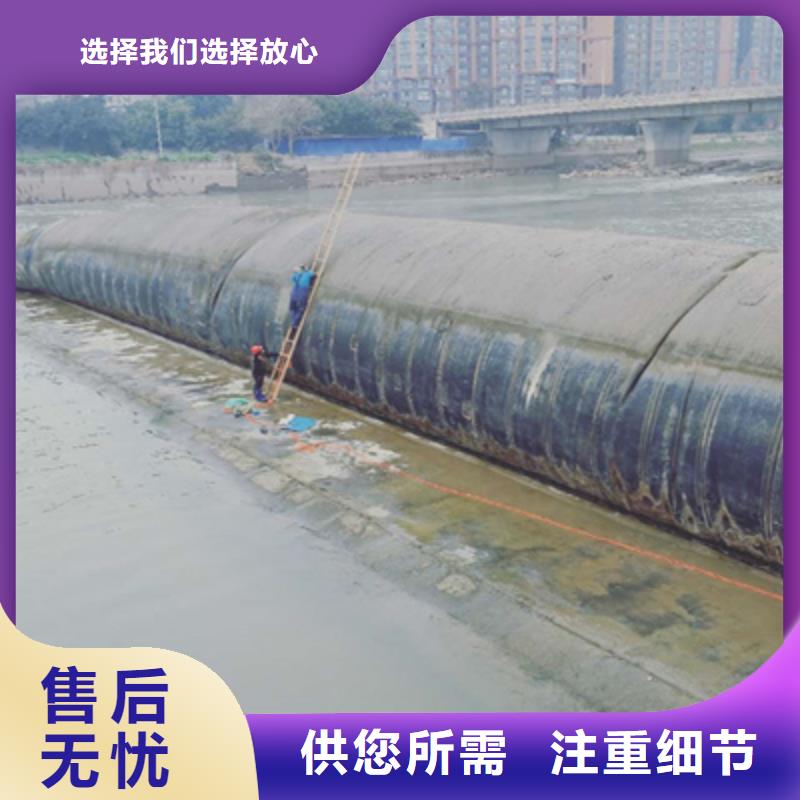 橡胶坝修复加固欢迎咨询