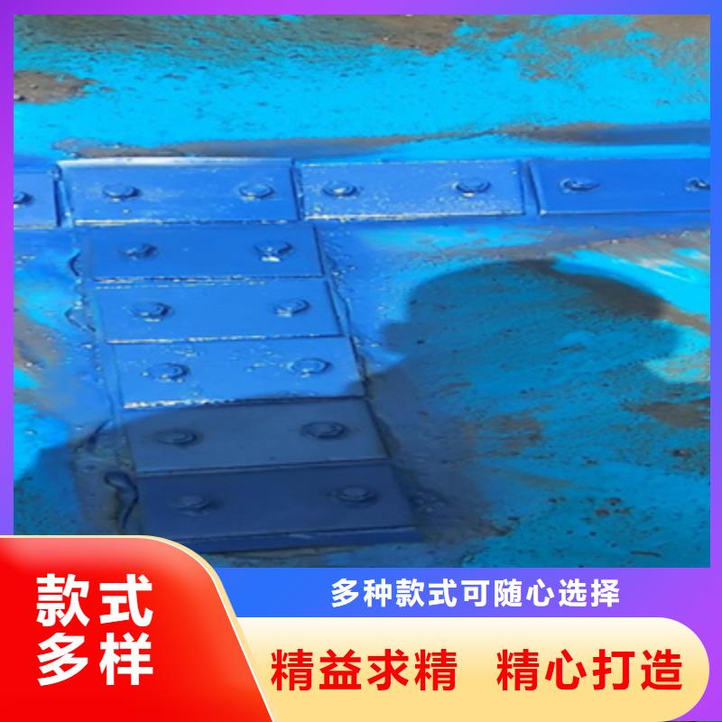 利津修补及更换拦水橡胶坝施工说明-众拓路桥