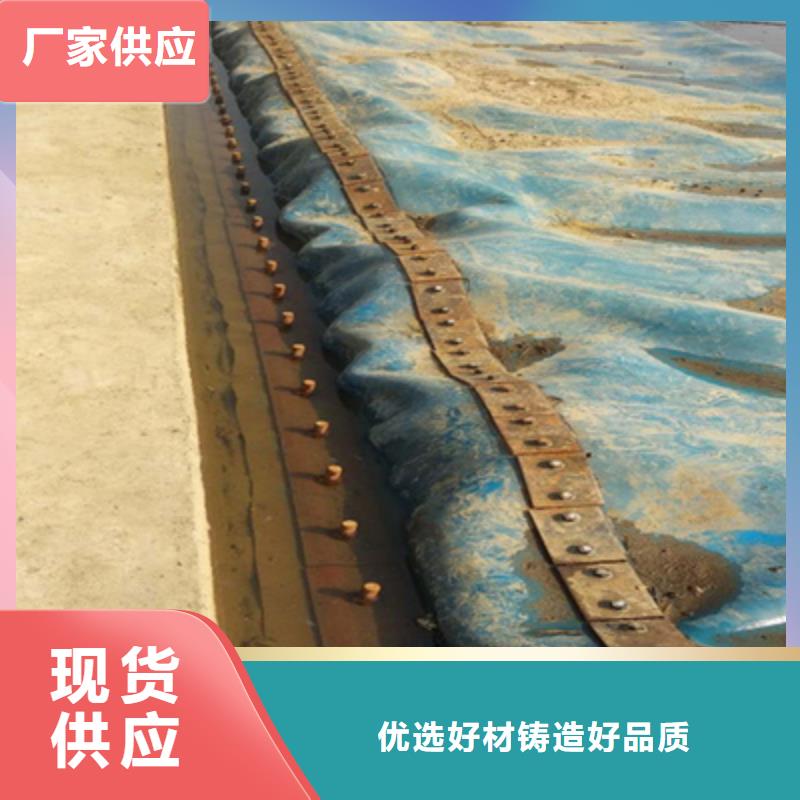 橡胶坝修补施工价格