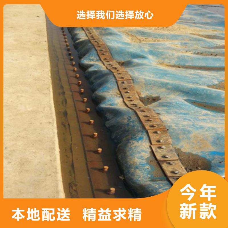 橡胶坝修复加固欢迎咨询