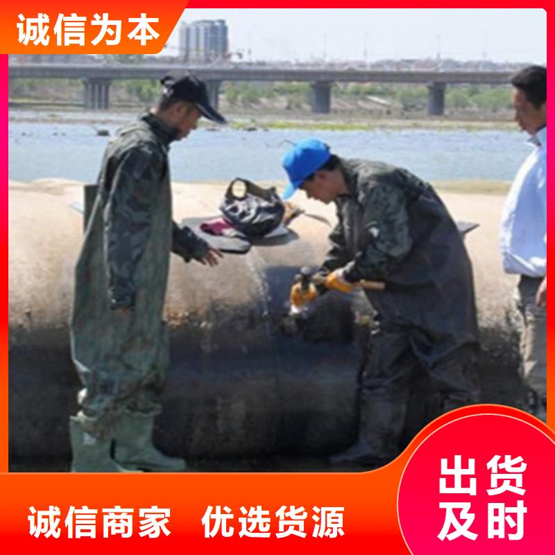 河口拆除更换拦水橡胶坝施工方法-众拓路桥