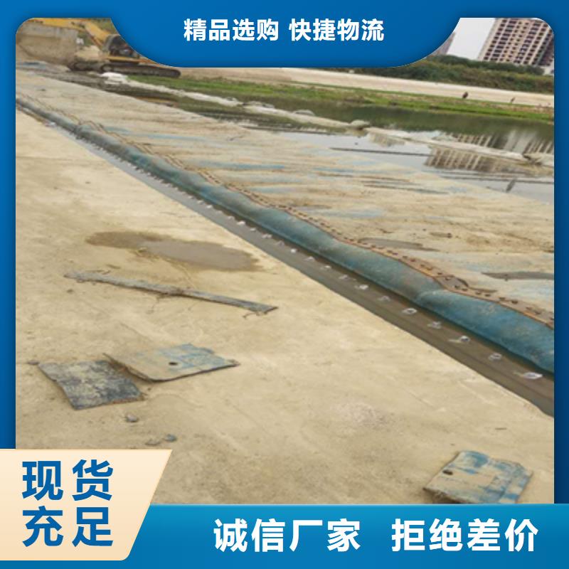 利津修补及更换拦水橡胶坝施工说明-众拓路桥