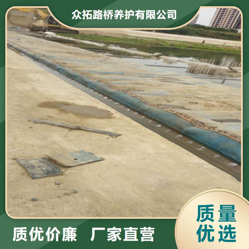 新津拦水橡胶坝修补及更换施工步骤-众拓路桥