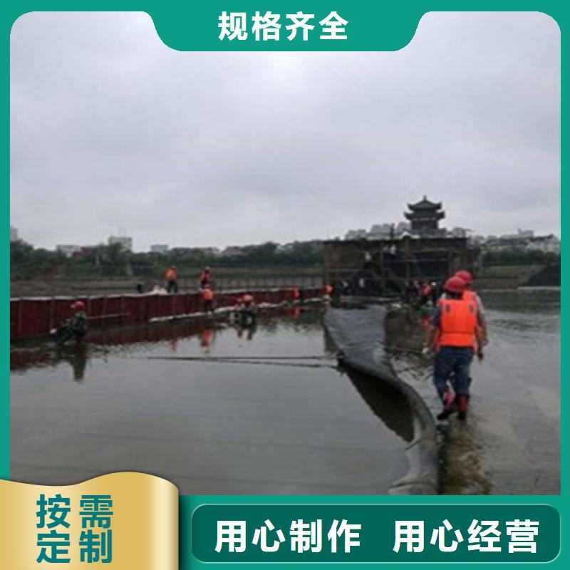 河口拆除更换拦水橡胶坝施工方法-众拓路桥
