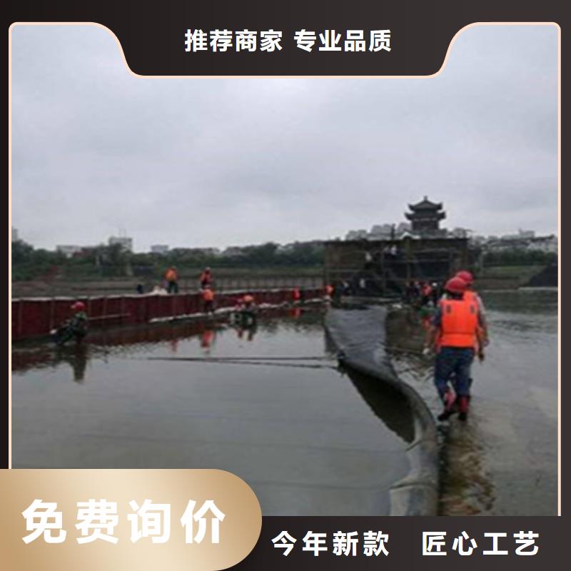 新津拦水橡胶坝修补及更换施工步骤-众拓路桥