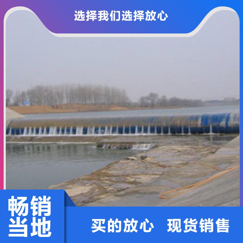 利津修补及更换拦水橡胶坝施工说明-众拓路桥