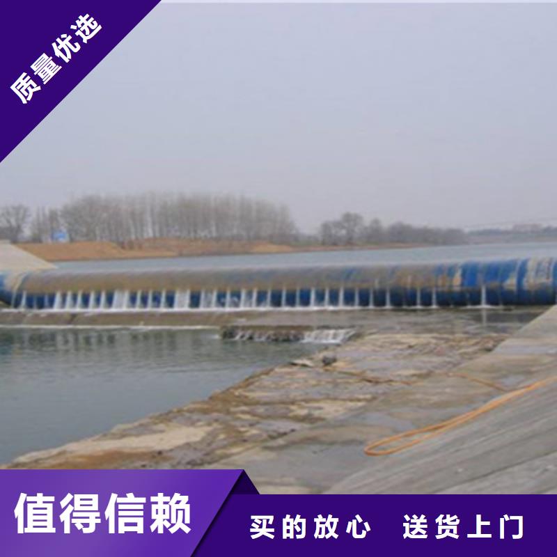 橡胶坝修复加固欢迎咨询