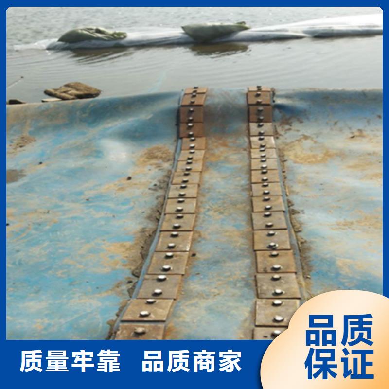 橡胶坝修补来电咨询-众拓路桥