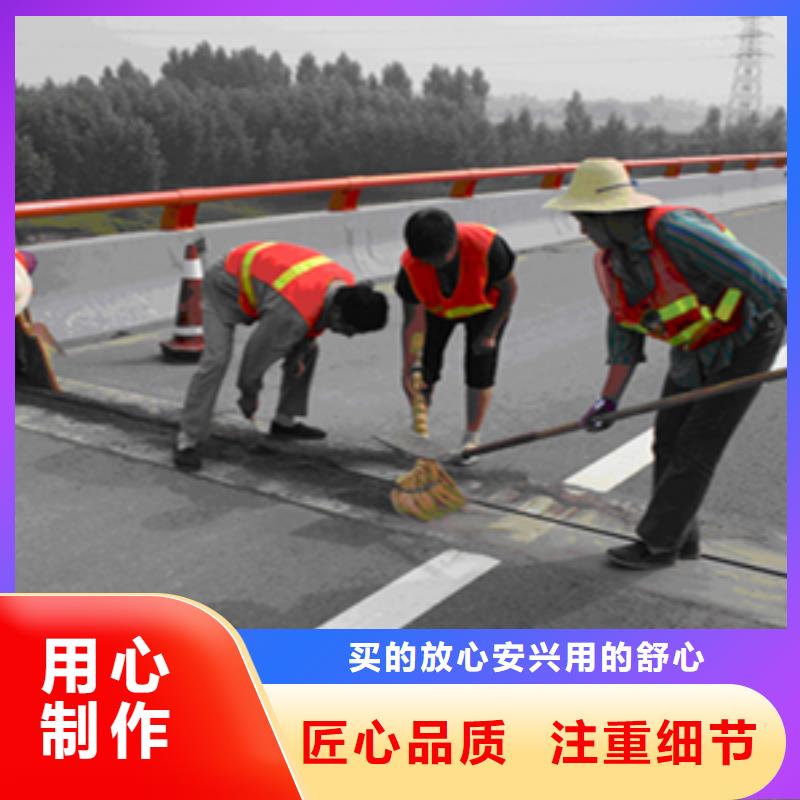 岚山伸缩缝更换止水胶条施工队伍-欢迎垂询