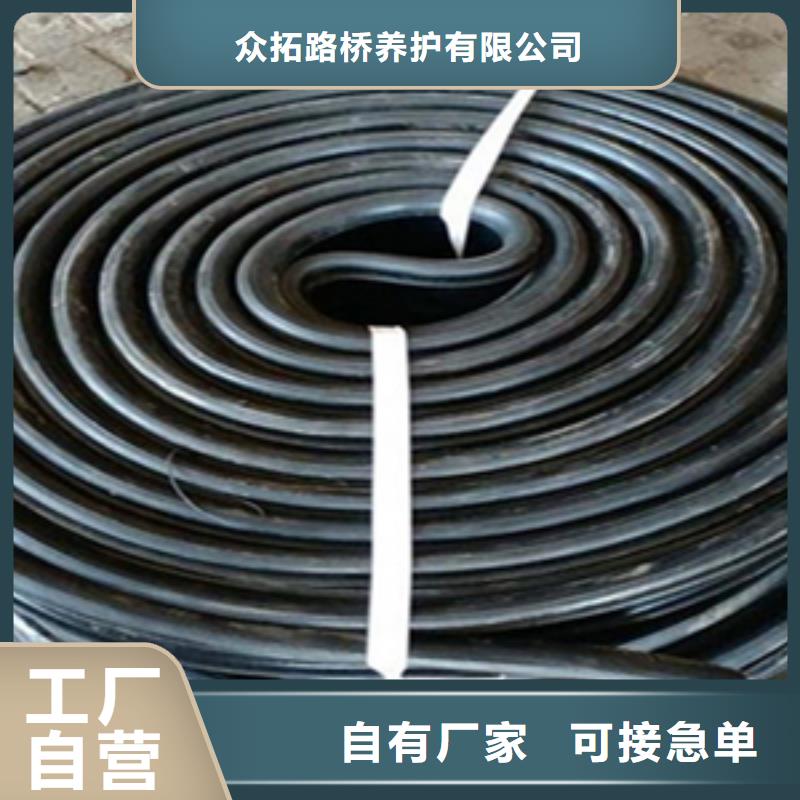 岚山伸缩缝更换止水胶条施工队伍-欢迎垂询