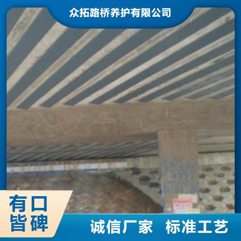 桥梁裂缝修补施工蜂窝麻面修复