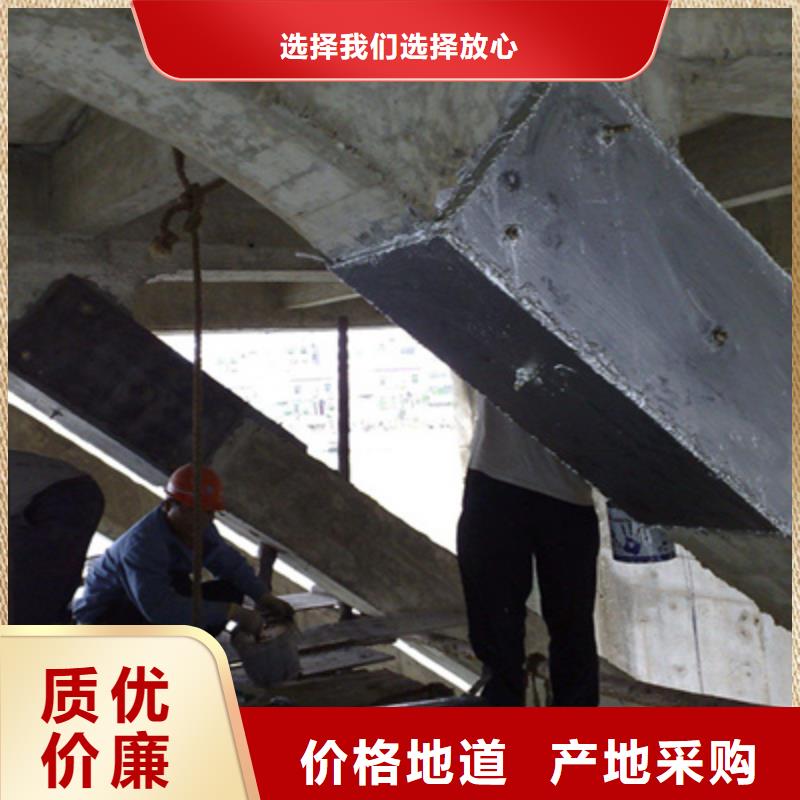 桥梁裂缝修补施工蜂窝麻面修复