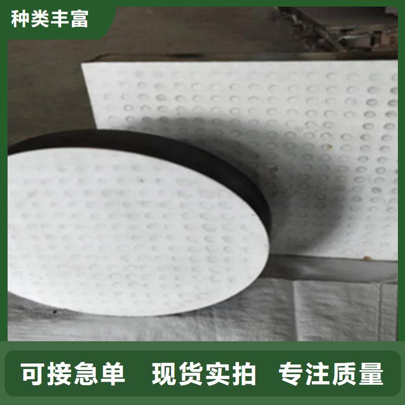 矩形橡胶支座施工方便
