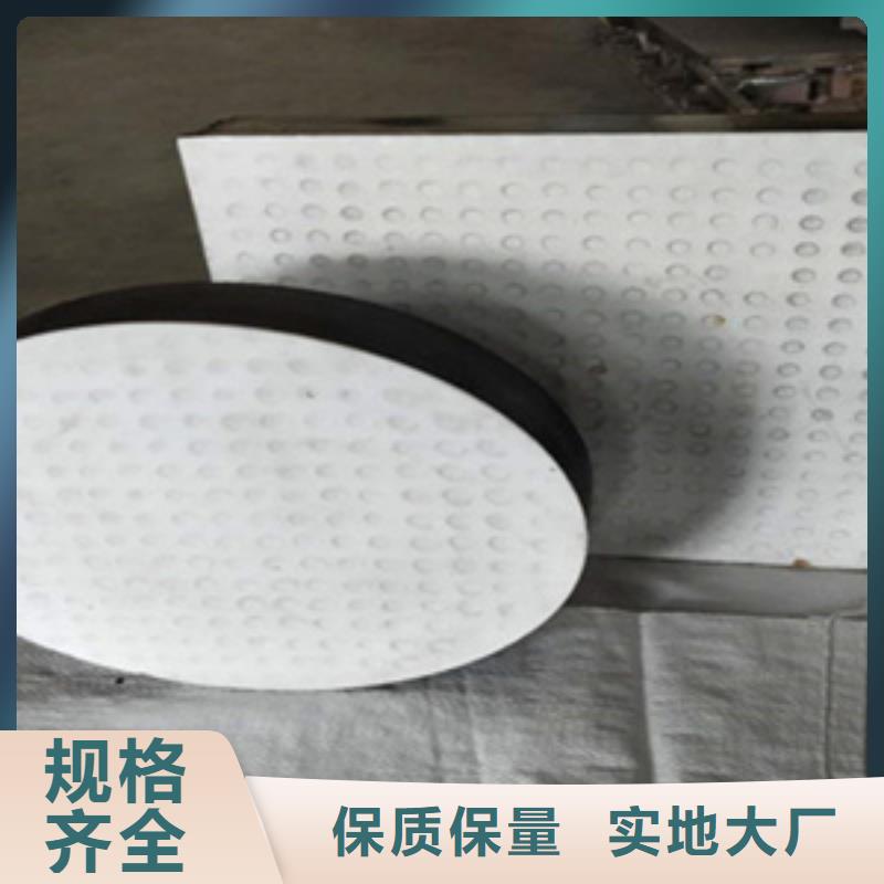 板式橡胶支座厂家价格县