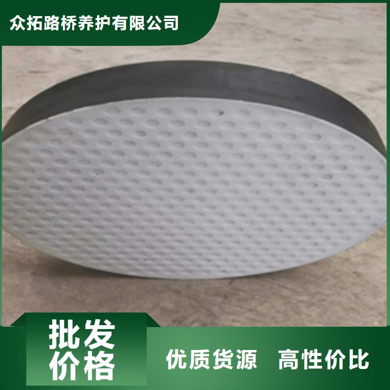 双流橡胶桥梁支座使用时间长-众拓路桥