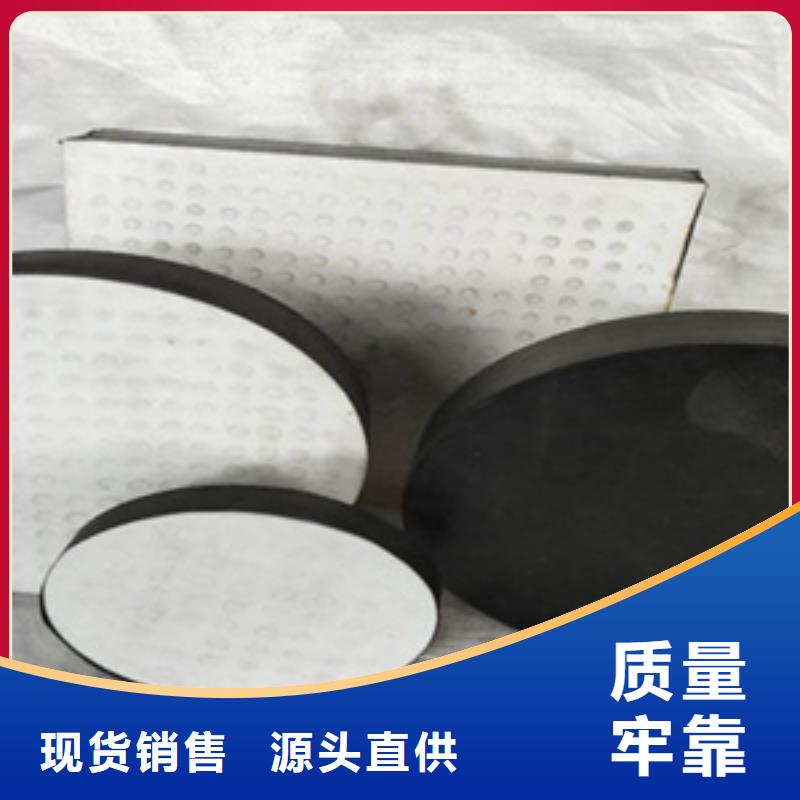 GJZF4板式橡胶支座厂家价格-众拓路桥