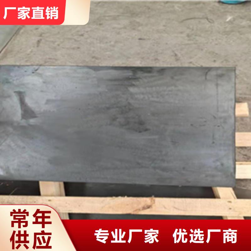 GYZ板式橡胶支座厂家价格海南白沙县