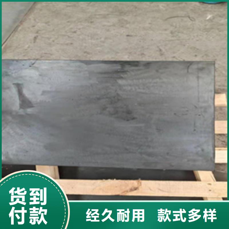 GYZ板式橡胶支座厂家价格海南白沙县