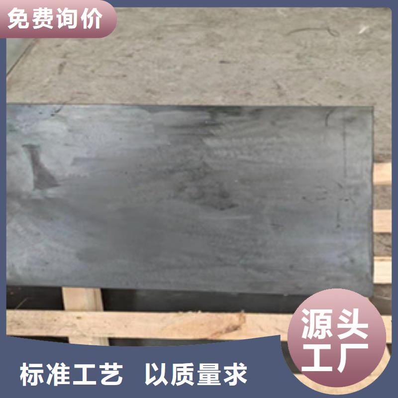 双流橡胶桥梁支座使用时间长-众拓路桥