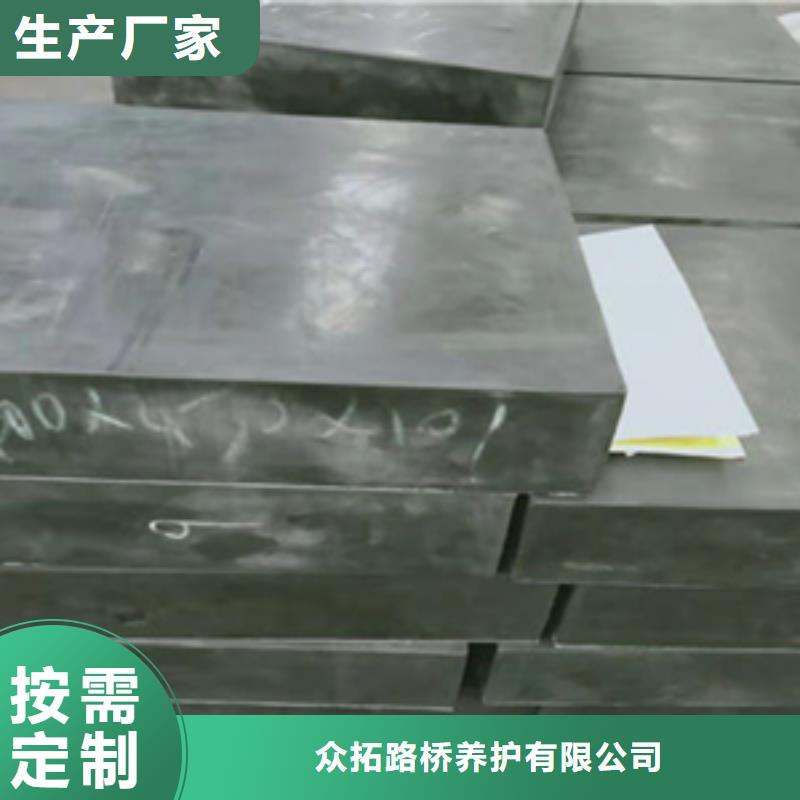 板式橡胶支座易于更换生产厂家