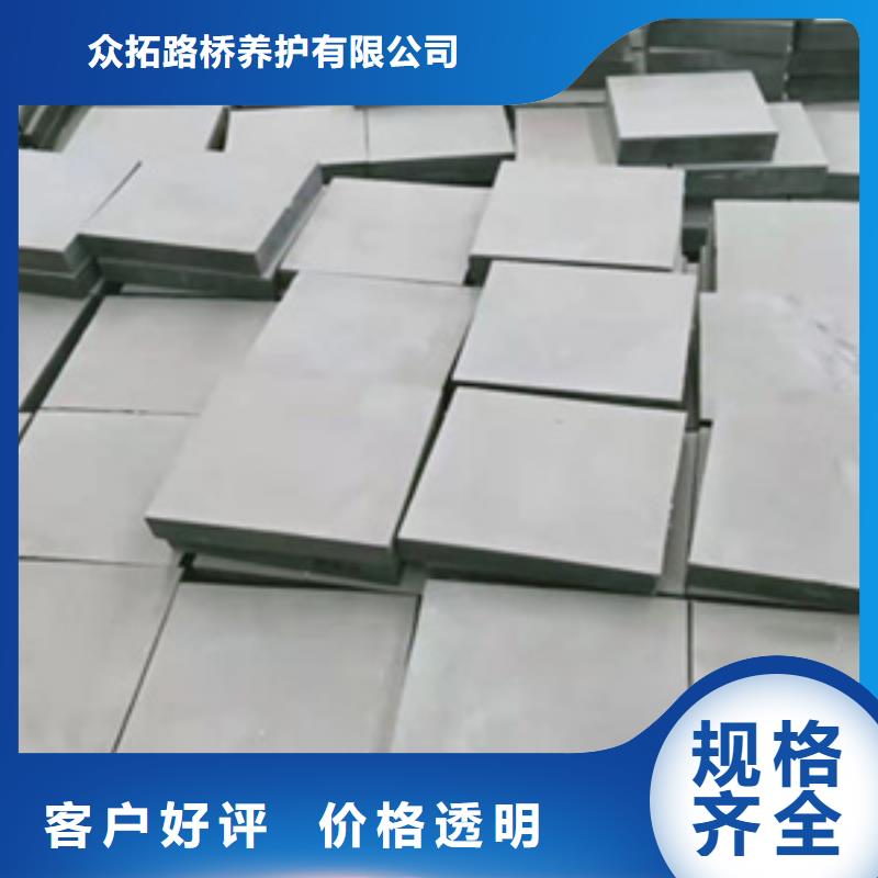 GYZ板式橡胶支座厂家价格-众拓路桥