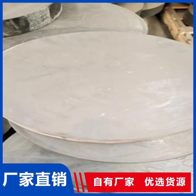 GJZF4板式橡胶支座厂家价格-众拓路桥