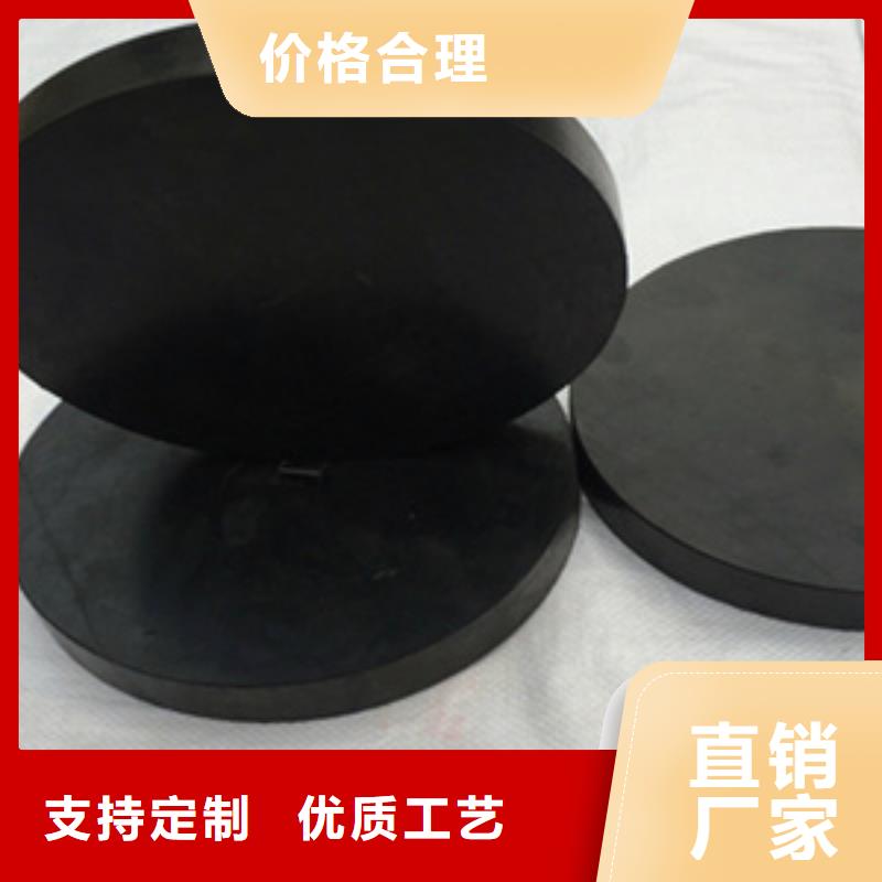 GYZ200*35板式橡胶支座生产厂家价格