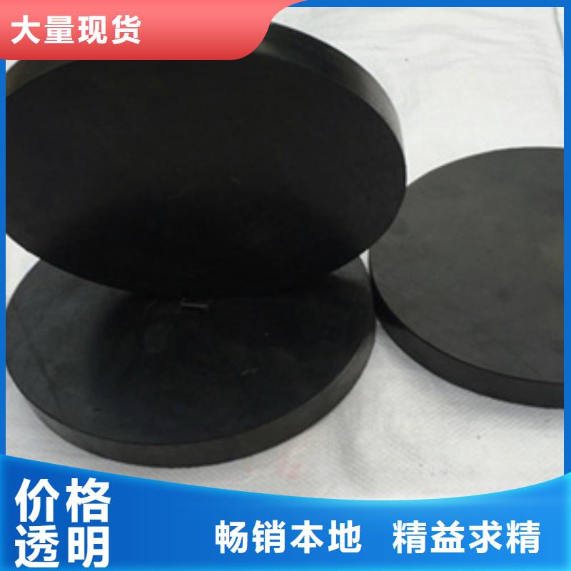 gjz矩形橡胶支座了解详情-众拓欢迎您