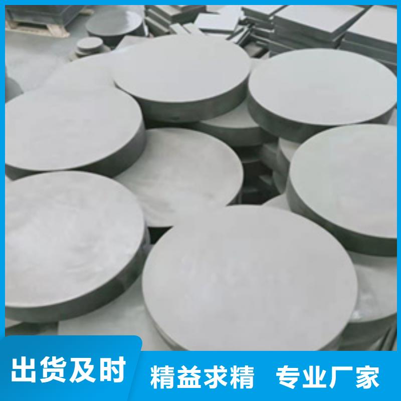 板式橡胶支座厂家价格县