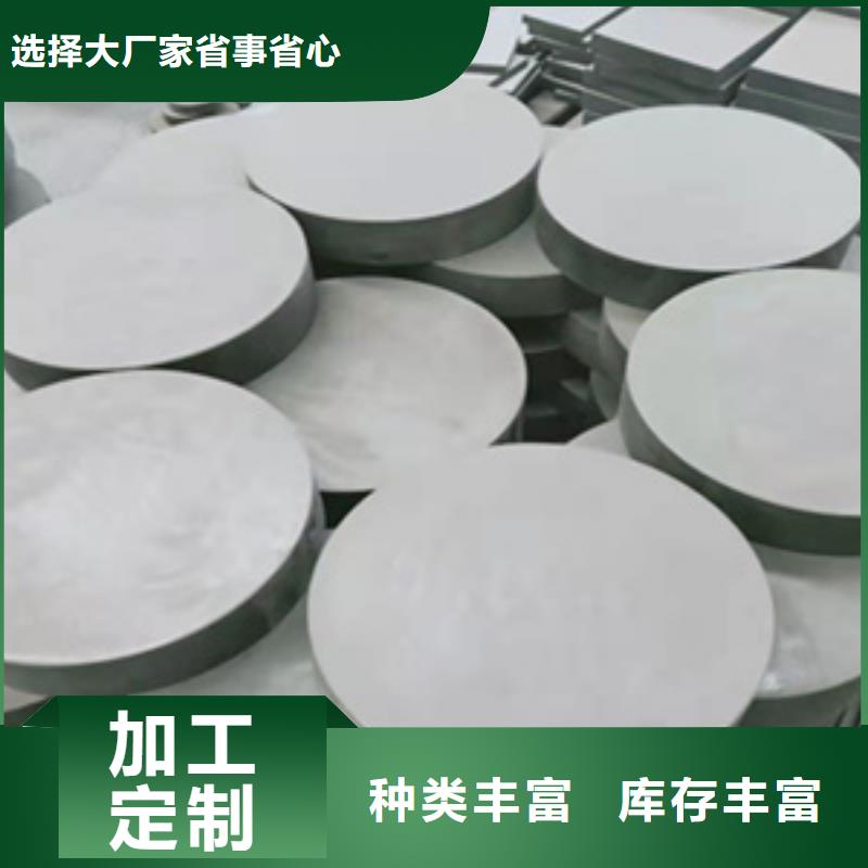 GYZ200*35板式橡胶支座生产厂家价格