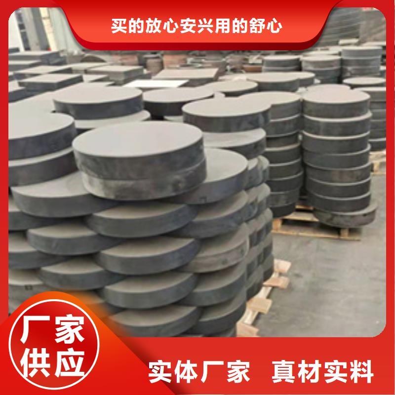 板式橡胶支座厂家价格县