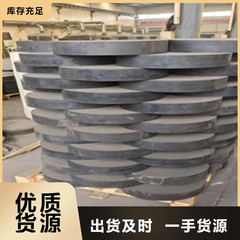 GYZ板式橡胶支座厂家价格海南白沙县