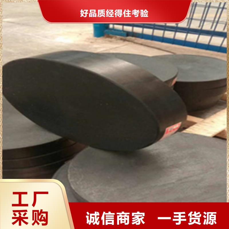 桥梁板式橡胶支座生产厂家县