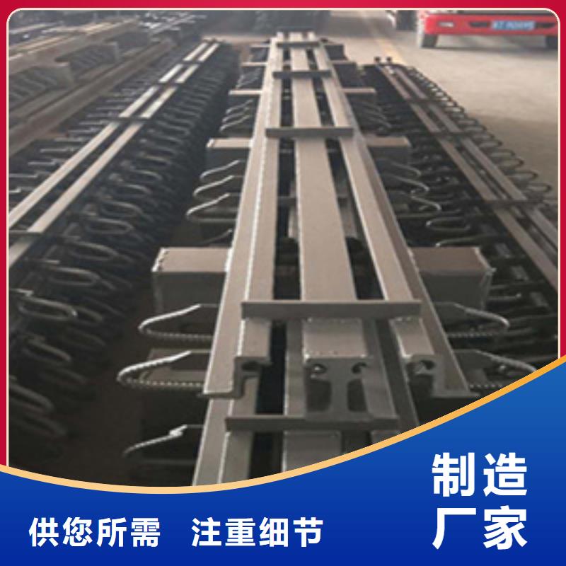 C型桥梁伸缩缝厂家价格