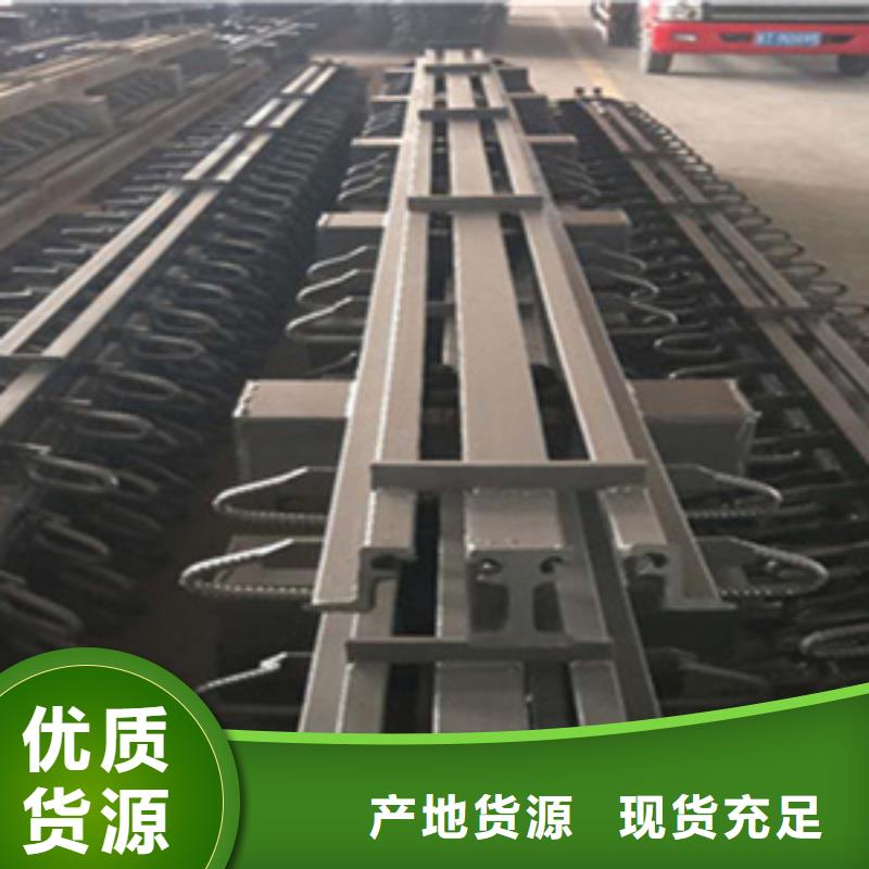 象山gqf-mzl160型桥梁伸缩缝规格齐全-众拓路桥