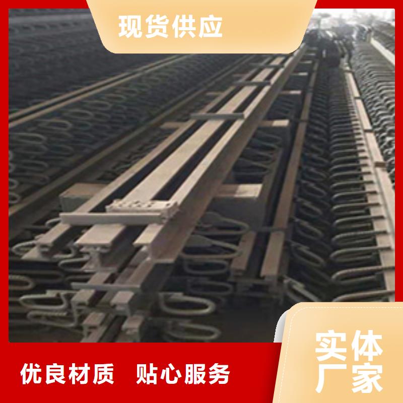 象山gqf-mzl160型桥梁伸缩缝规格齐全-众拓路桥