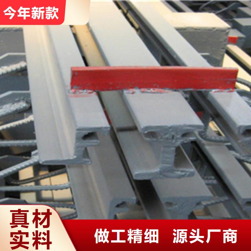 C型桥梁伸缩缝厂家价格深圳沙头街道
