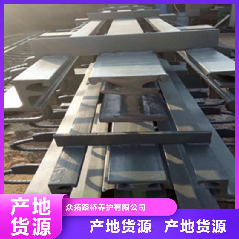 桥梁伸缩缝批发价格