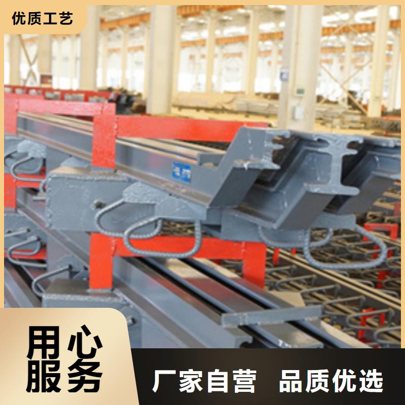 广饶c60型伸缩缝阻止堵塞-众拓路桥