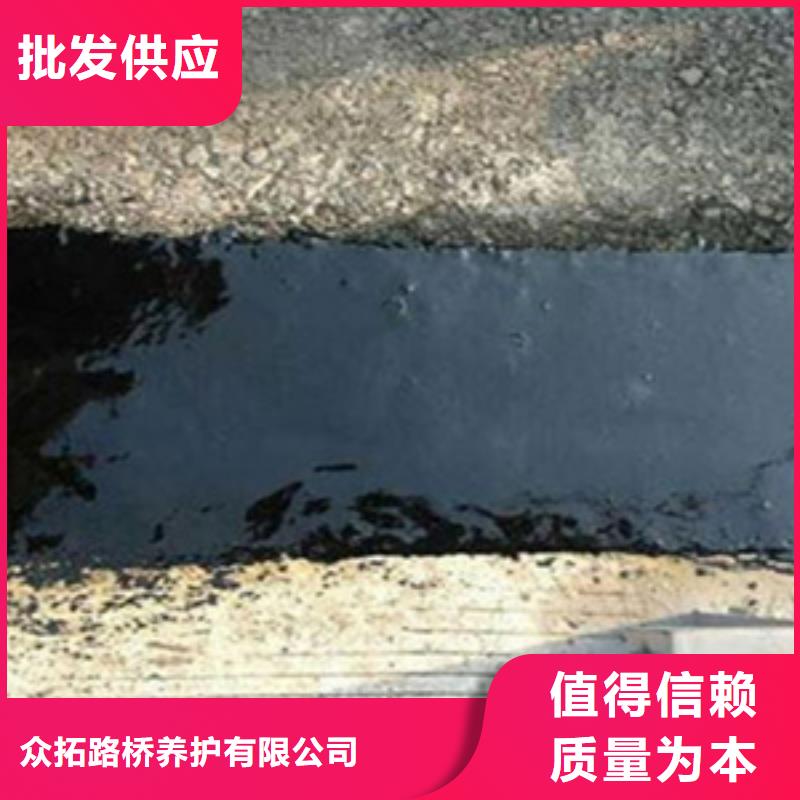 C型桥梁伸缩缝厂家价格