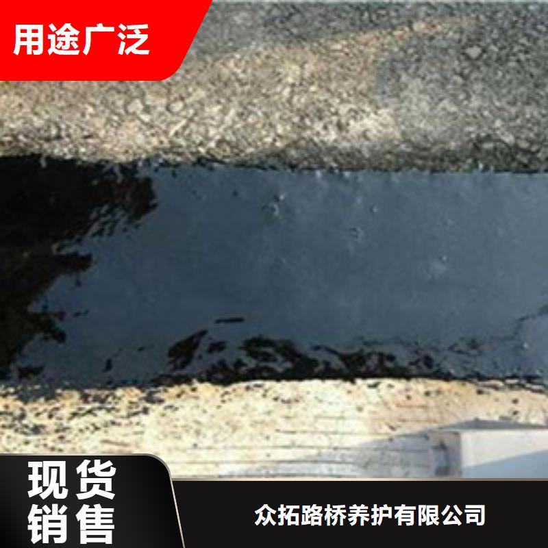 垦利c80型伸缩缝阻止堵塞-欢迎致电