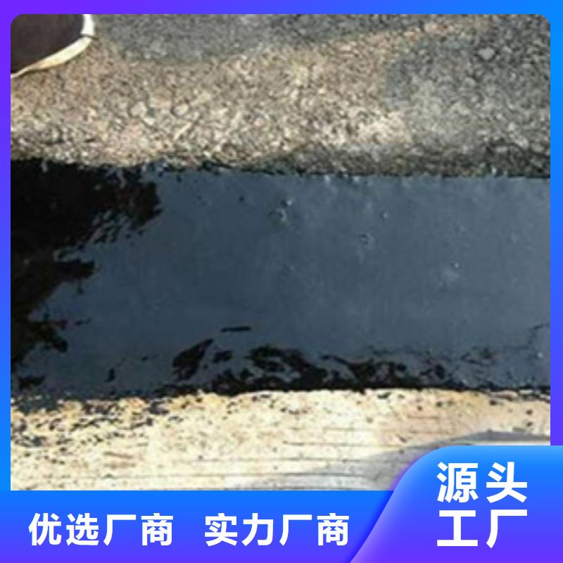 桥梁伸缩缝批发价格
